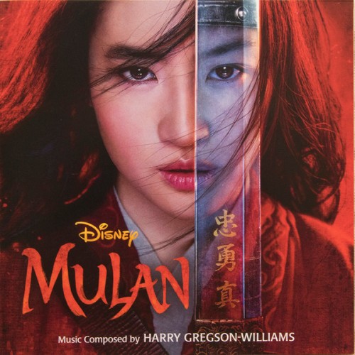 MULAN