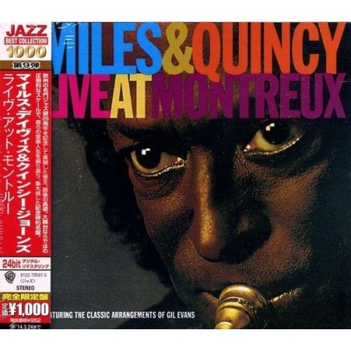DAVIS,MILES&JONES,QUINCY - LIVE AT MONTREUX