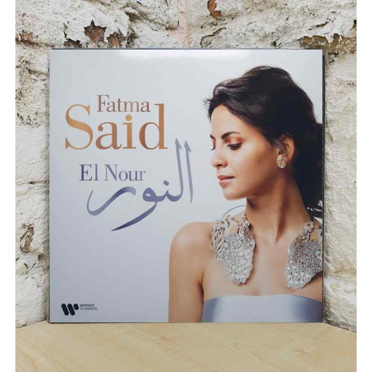 FATMA SAID - EL NOUR (ARIAS INSPIRED BY TRAD ARABIC MUSIC