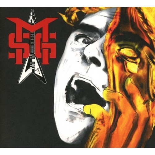 MICHAEL SCHENKER GROUP - Don't Sell Your Soul