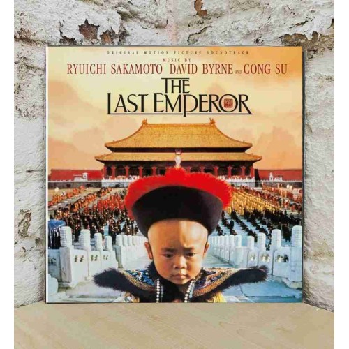 LAST EMPEROR -HQ/INSERT-