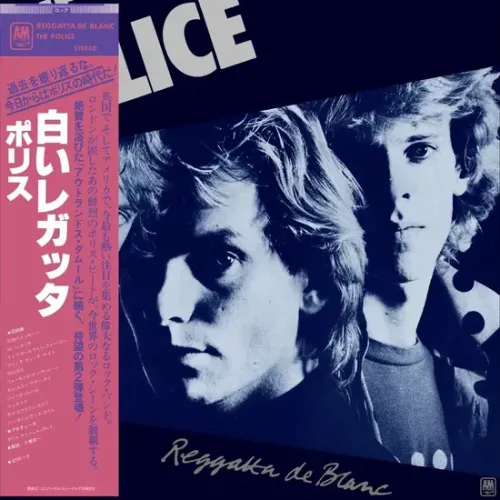 The Police - Reggatta De Blanc (Shm-Cd)