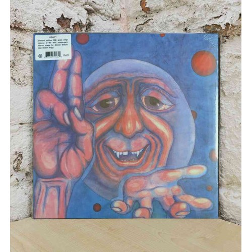 KING CRIMSON - In The Court.. -Remastered