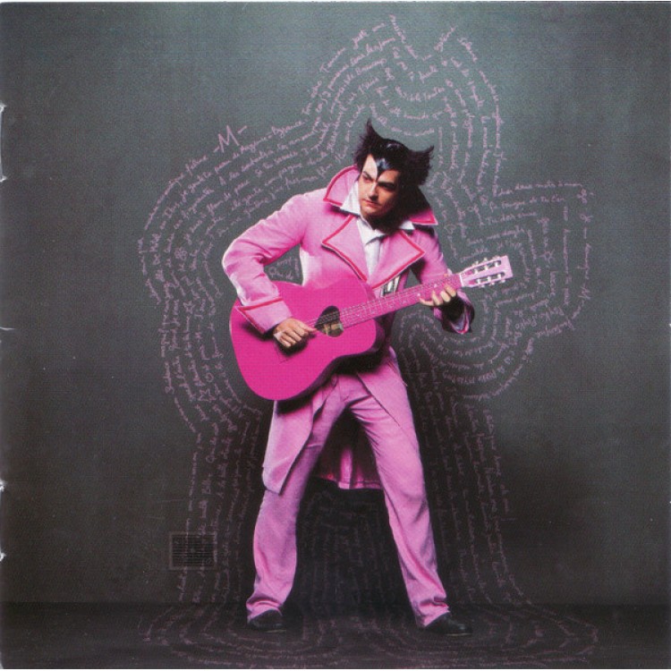 M. - QUI DE NOUS DEUX