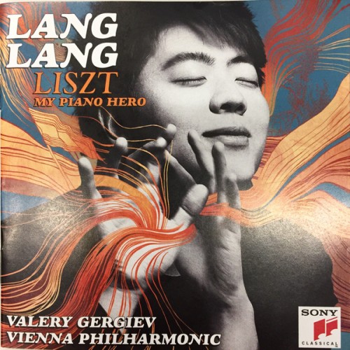 Liszt - My Piano Hero