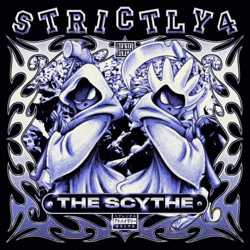 Strictly 4 The Scythe (Coloured Tangerine Vinyl)