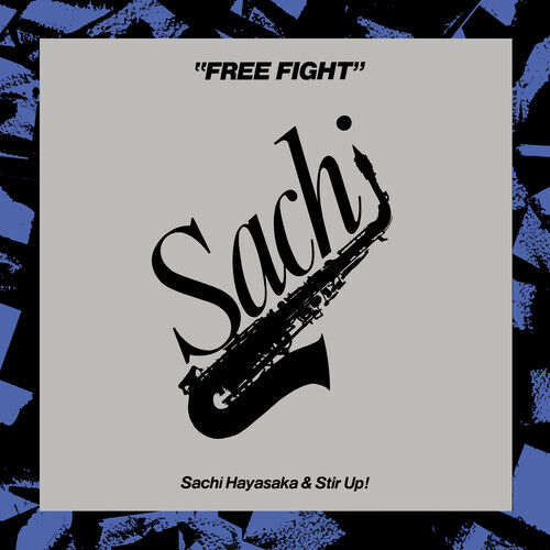 Sachi Hayasaka - Free Fight LP