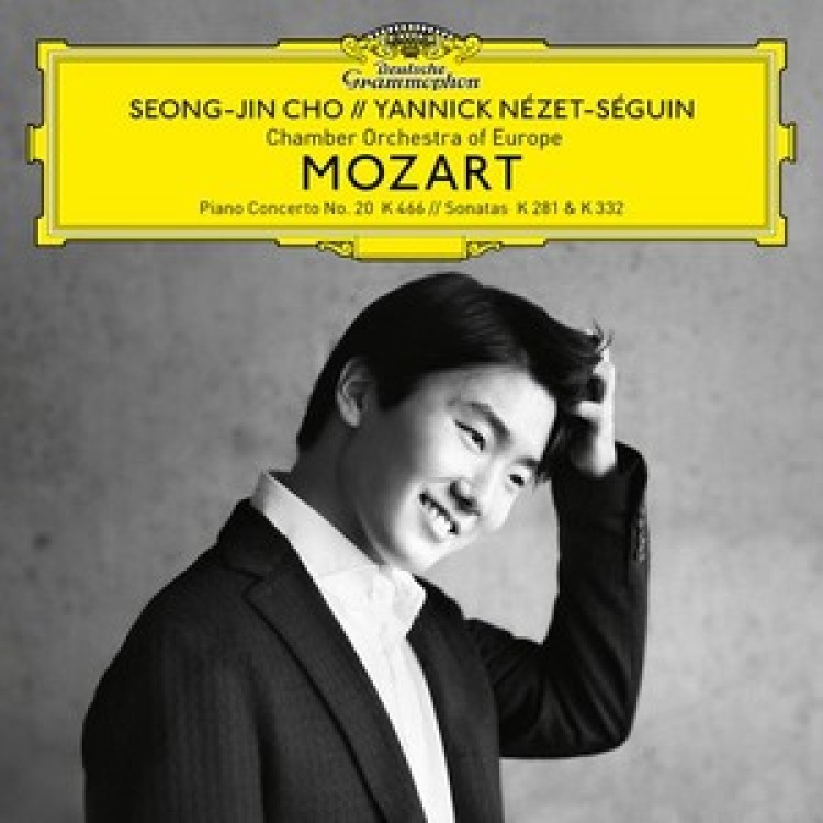 MOZART:Piano Concertos
