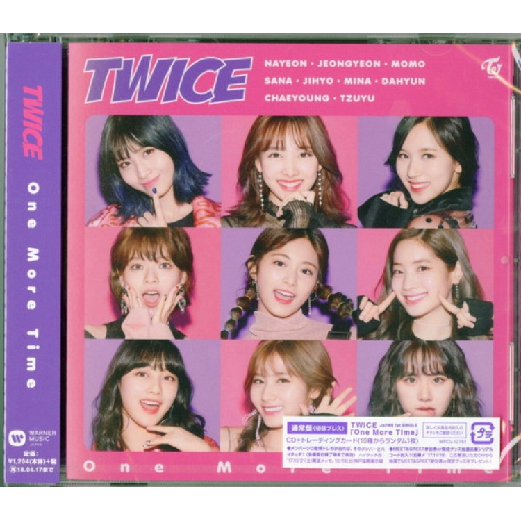Twice - ONE MORE TIME