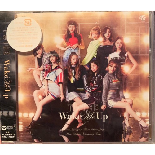 Twice - WAKE ME UP