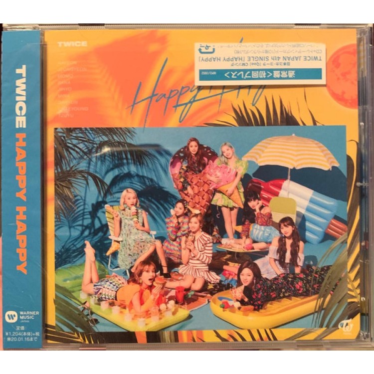Twice - HAPPY HAPPY