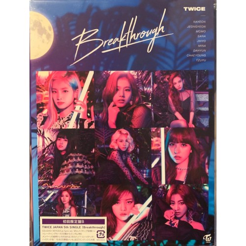 Twice - BREAKTHROUGH -LTD-