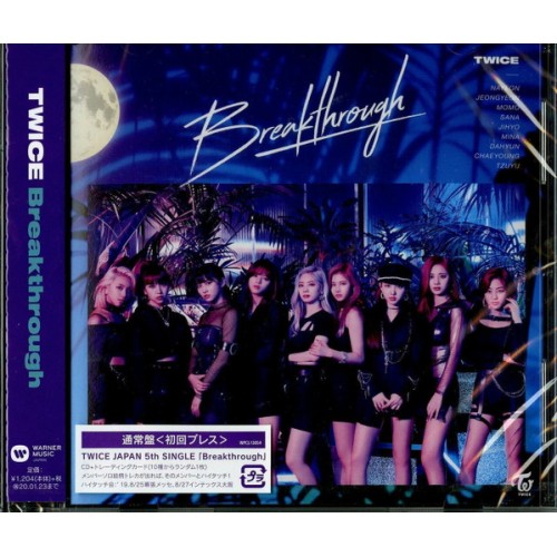 Twice - BREAKTHROUGH