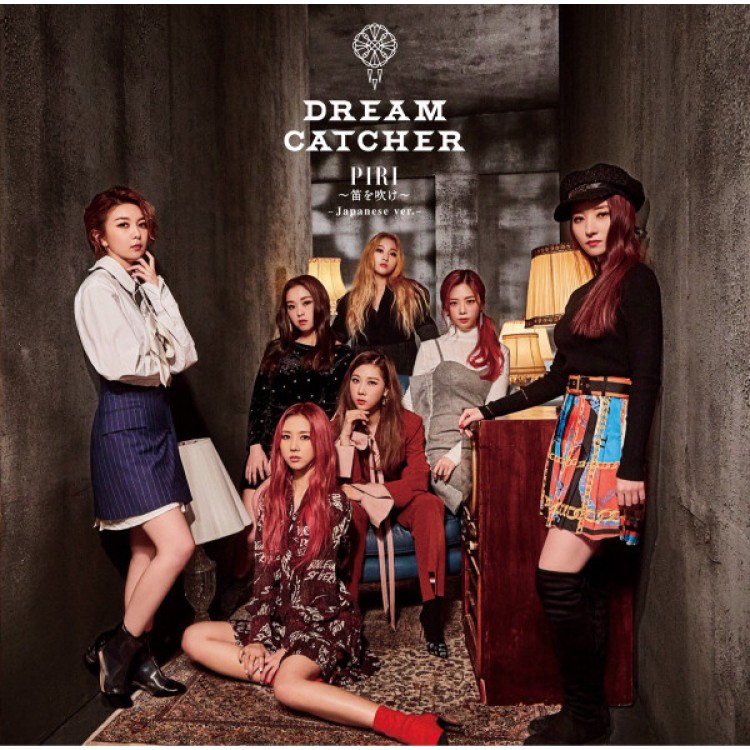 DREAMCATCHER - PIRI-FUE WO FUKE..