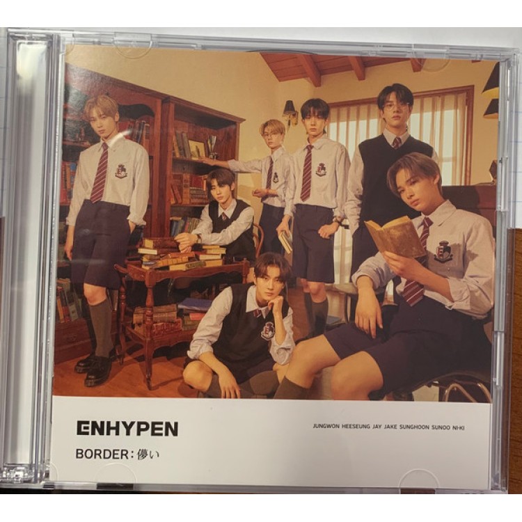 Enhypen - BORDER: HAKANAI -CD+DVD-