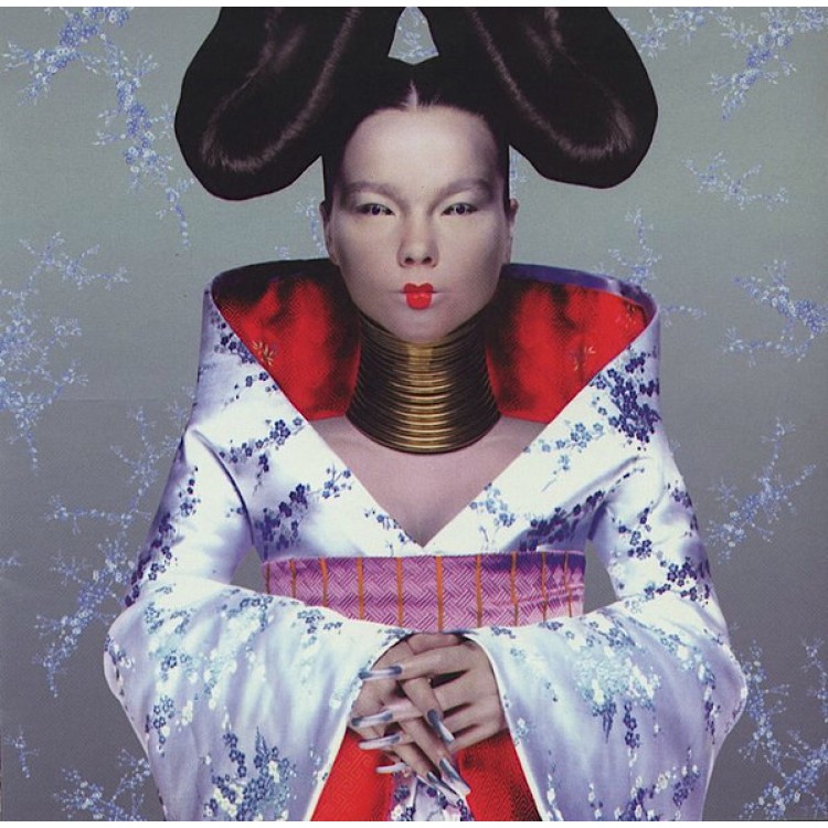 Homogenic