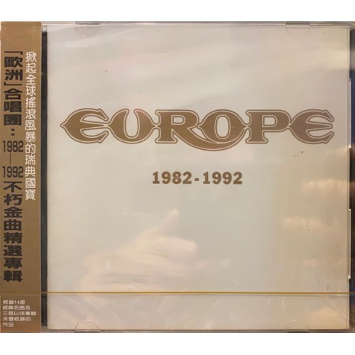 Europe - 1982-1992