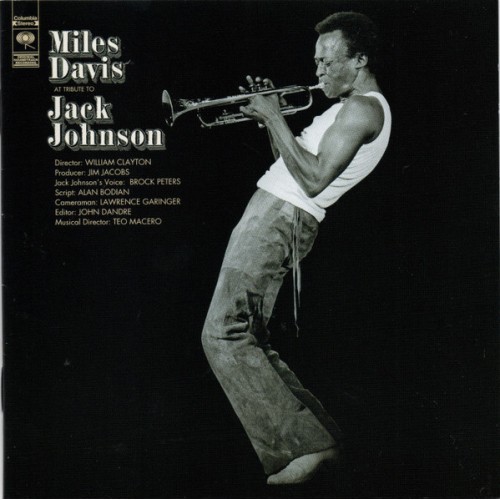 A TRIBUTE TO.. -REMAST-