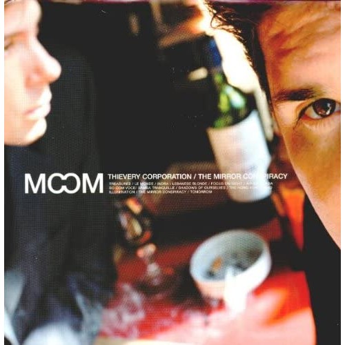 Mirror Conspiracy -Remaster 2022