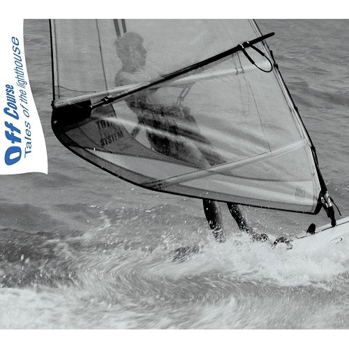 Tales of the Lighthouse 