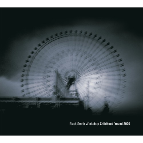 Childhood 'round 2000