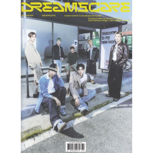 NCT DREAM - Dreamscape
