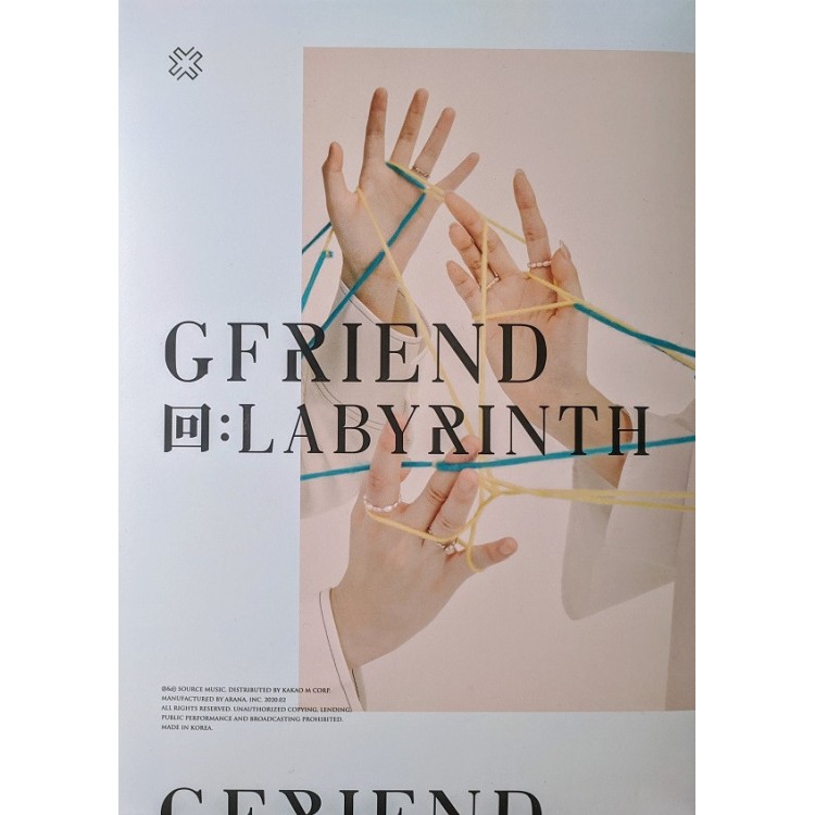 GFRIEND - LABYRINTH