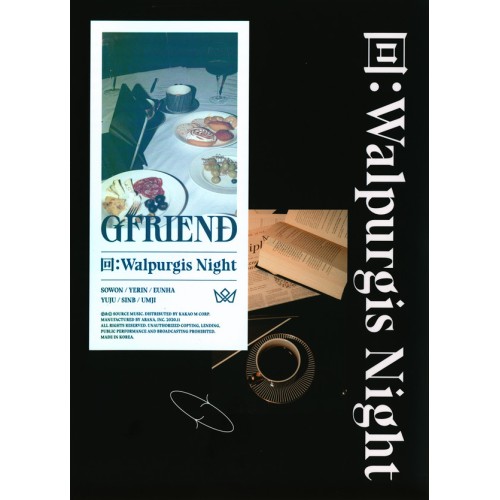 GFRIEND - WALPURGIS NIGHT