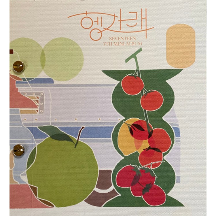 SEVENTEEN - HENG:GARAE