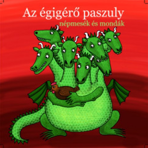 Az égigérő paszuly