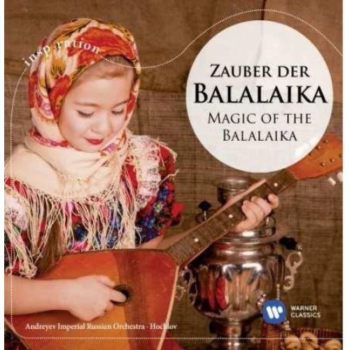 MAGIC OF THE BALALAJKA