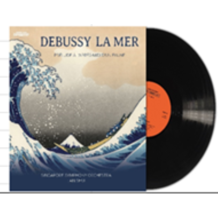 SINGAPORE SYMPHONY ORCHESTRA CONDUCTED BY SHUI LAN - DEBUSSY CLAUDE: PRELUDE A L'APRES-MIDI D'UN FAUNE