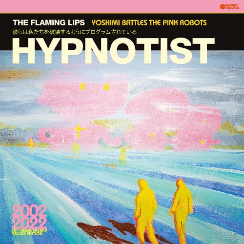 The Flaming Lips - PSYCHEDELYC HYPNOTIST (PINK)