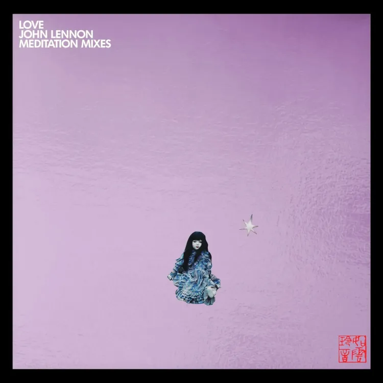 Love Meditation Mixes - RSD 2026 (3LP)