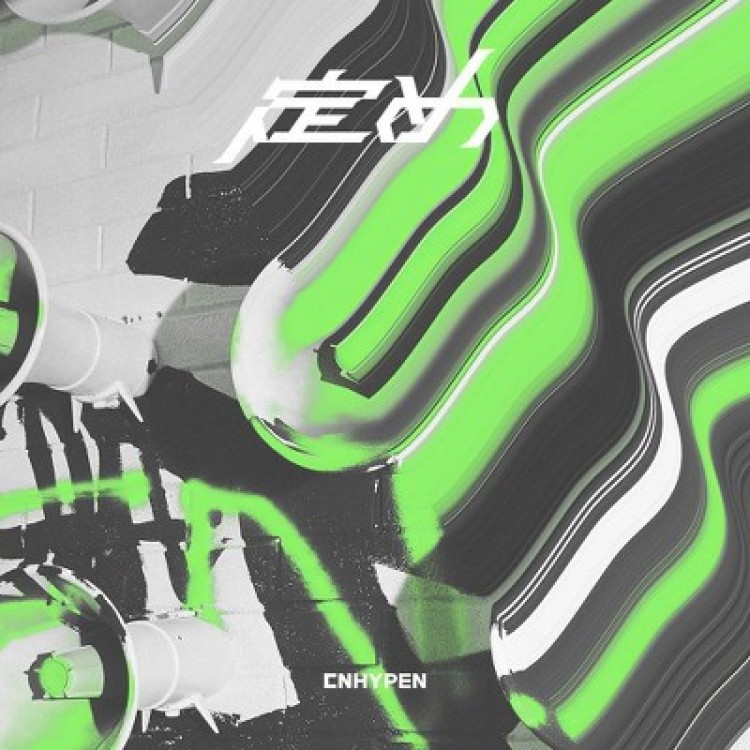 Enhypen - Sadame - Ltd.