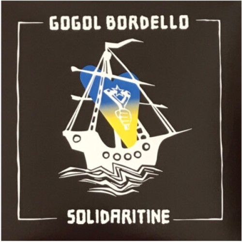 Gogol Bordello - Solidaritine LP BLUE INDIE