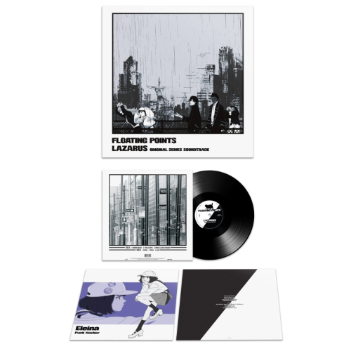 LAZARUS (ADULT SWIM OR...