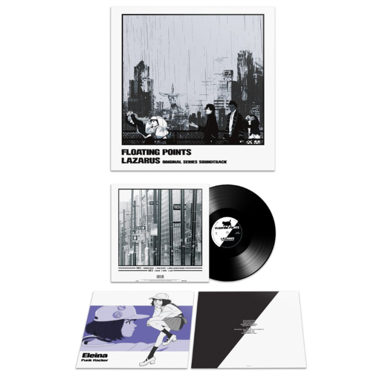 LAZARUS (ADULT SWIM OR...