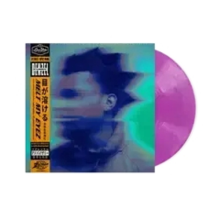 Melt My Eyez See Your Future - Neon Violet Vinyl