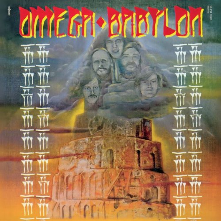 Babylon (CD)