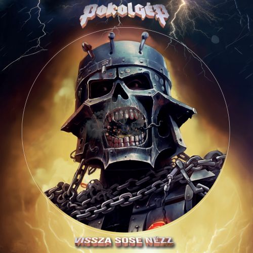 Vissza sose nézz (Gyűjtői kiadás - Picture Disc)