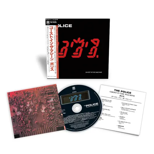 The Police - Synchronicity (Shm-Cd)