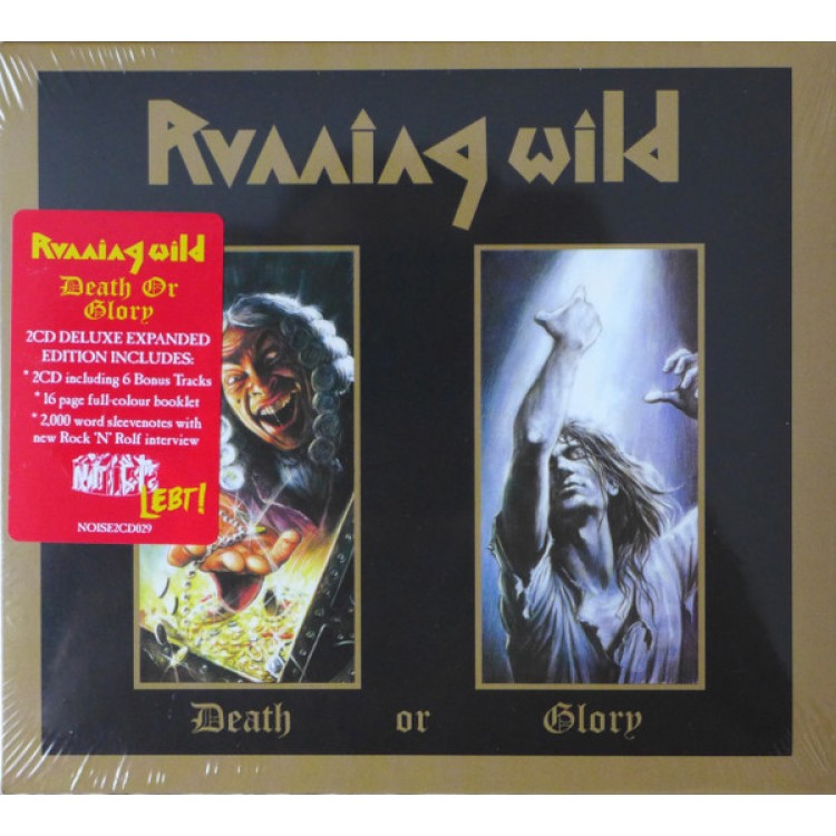 Running Wild - DEATH OR GLORY -REISSUE-