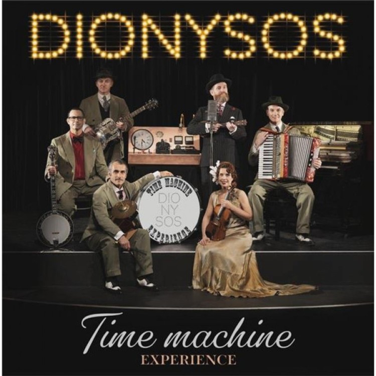 DIONYSOS - TIME MACHINE EXPERIENCE