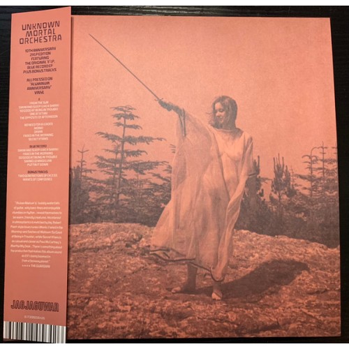 Unknown Mortal Orchestra - II 10th Anniversary Edition LP ALUMINIUM