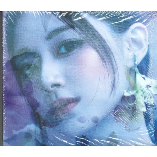 TZUYU (TWICE) - ABOUTZU (DIGIPACK VER.)