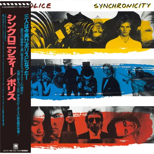 The Police - Synchonicity (Shm-Cd)