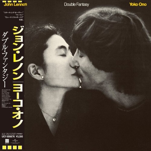Double Fantasy (SHM-CD / 2025)