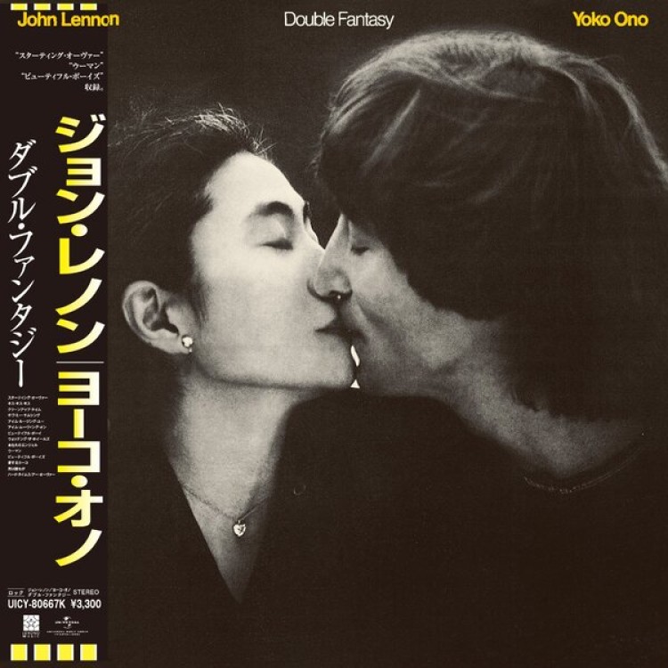 Double Fantasy (SHM-CD / 2025)