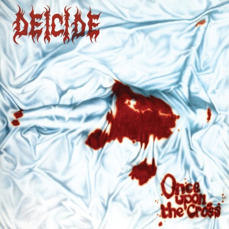 ONCE UPON THE CROSS BERTUS EXCLUSIVE